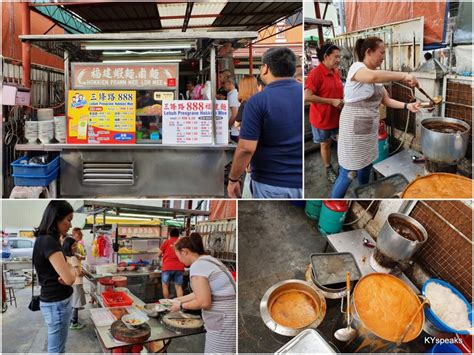 KY eats – Lebuh Presgrave 888 Prawn Mee & Loh .